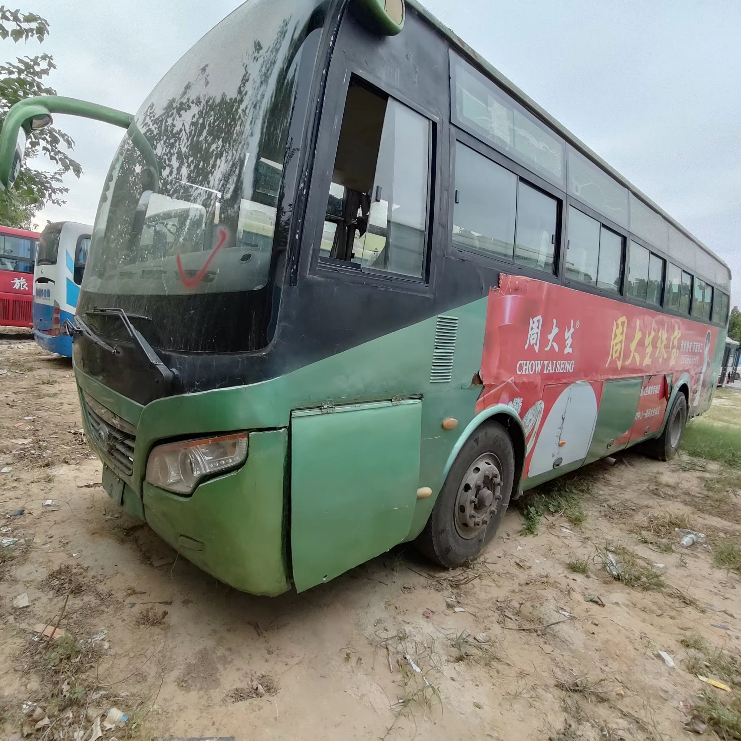 Cheap Price Yu Toong ZK6102D Used Bus With 24-49 Seats 100km/h Max Speed 162kw YC6J220-30 Engine